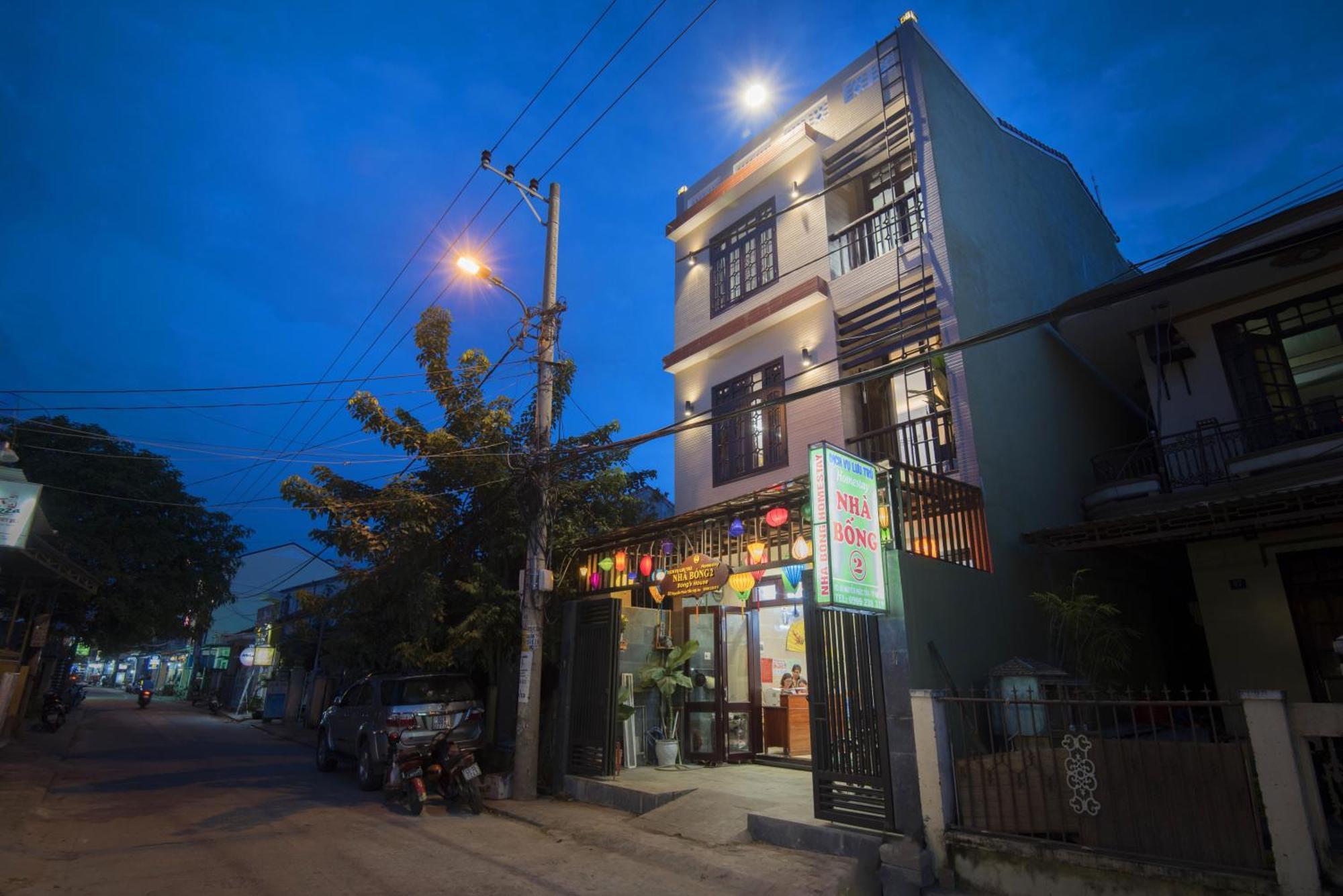 Bong House Homestay 2 Hoi An Zewnętrze zdjęcie